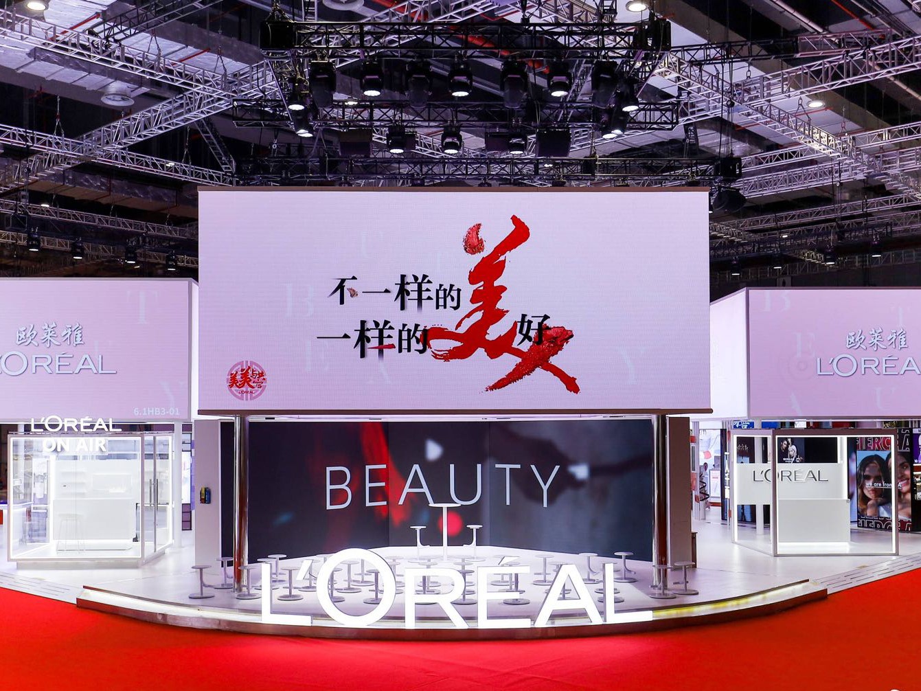 Ako obavy z Číny ovplyvnia predaj kozmetických značiek L'Oreal
