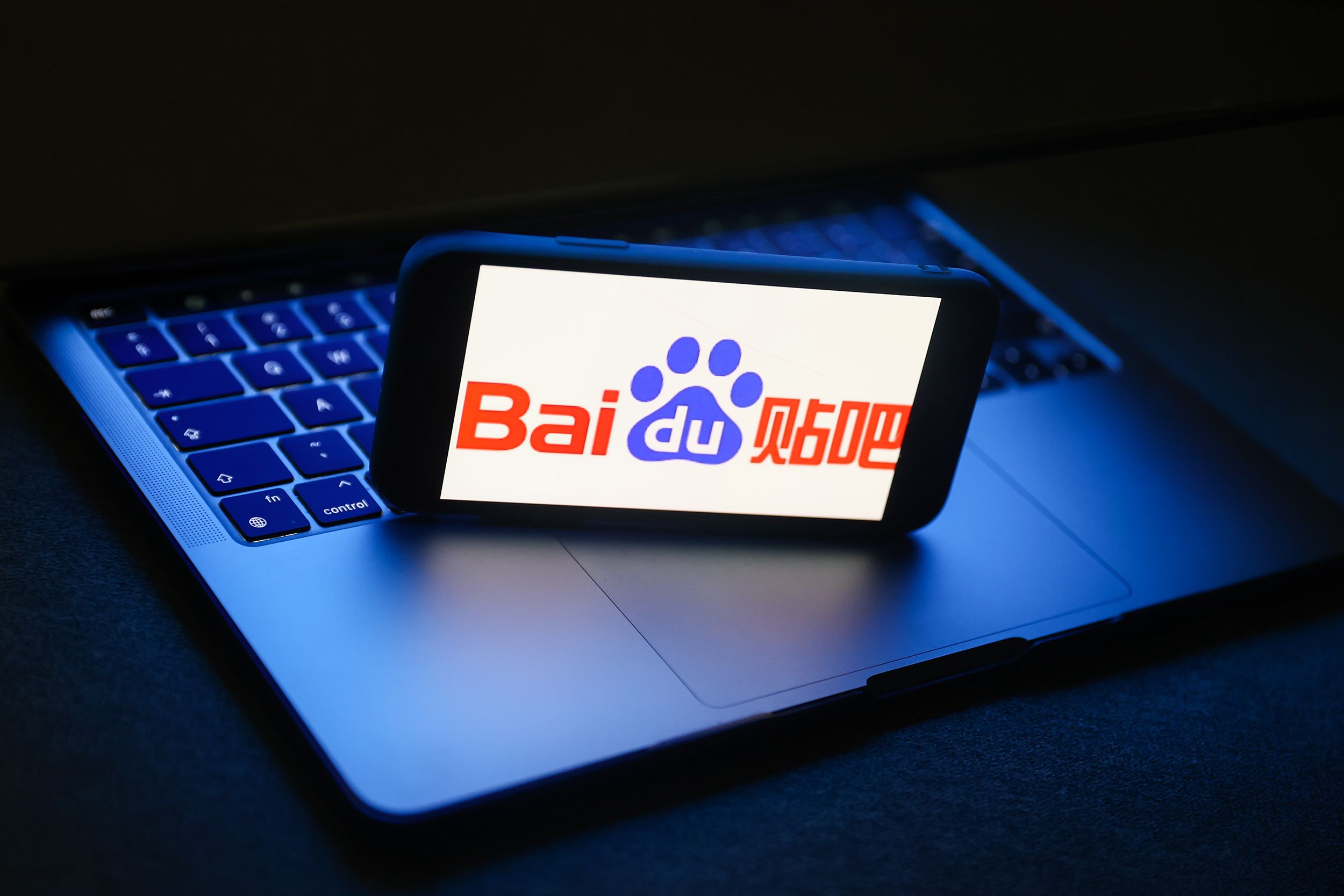Čínsky gigant Baidu prekonáva očakávania, AI zarába peniaze