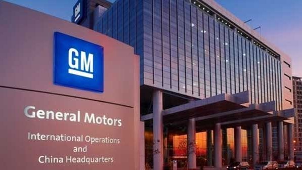 General Motors sa stal opäť najväčším predajcom automobilov v USA v roku 2023 aj napriek štrajkom robotníkov. GM predalo takmer 2,3 miliónov áut, čo predstavuje vyše 14 % medziročný rast. Druhé miesto obsadila Toyota, jej predaj vzrástol o 6,6 %.